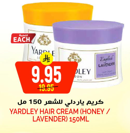 available at Grand Hyper in KSA, Saudi Arabia, Saudi - Riyadh