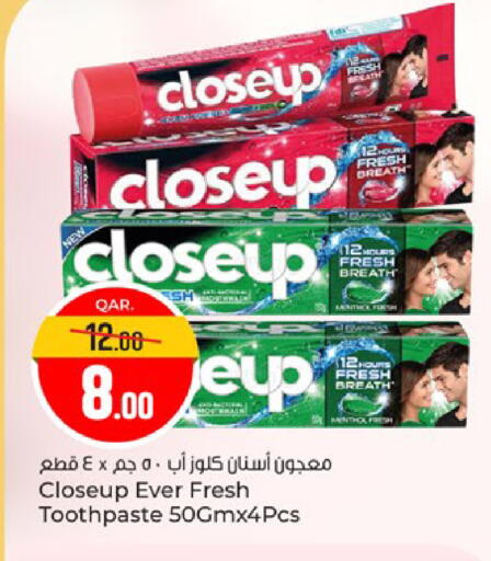 available at Paris Hypermarket in Qatar - Al Wakra