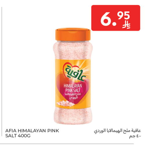 available at Carrefour in KSA, Saudi Arabia, Saudi - Buraidah