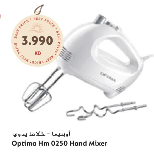 available at Grand Costo in Kuwait - Ahmadi Governorate
