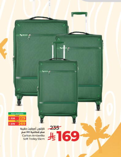 available at LULU Hypermarket in KSA, Saudi Arabia, Saudi - Unayzah