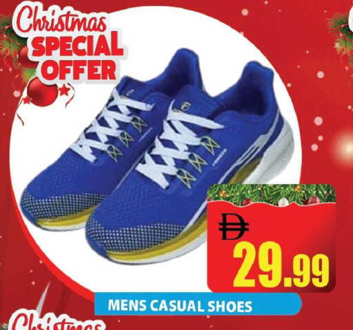 available at Leptis Hypermarket  in UAE - Ras al Khaimah