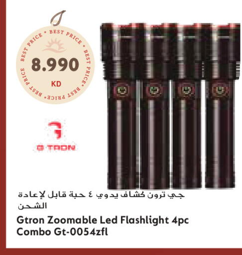 available at Grand Costo in Kuwait - Ahmadi Governorate