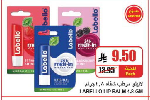 available at A Market in KSA, Saudi Arabia, Saudi - Riyadh