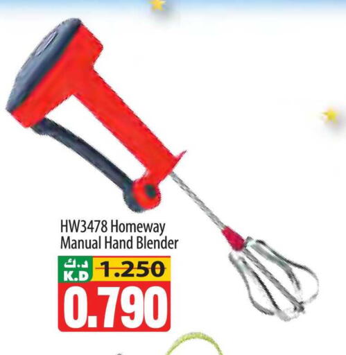 Mango available at مانجو هايبرماركت in الكويت - محافظة الجهراء