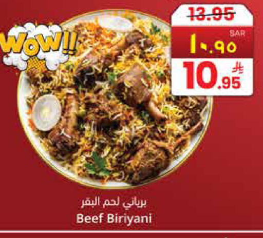 available at City Flower in KSA, Saudi Arabia, Saudi - Jubail