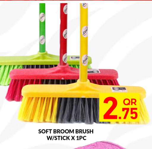 available at Majlis Hypermarket in Qatar - Doha