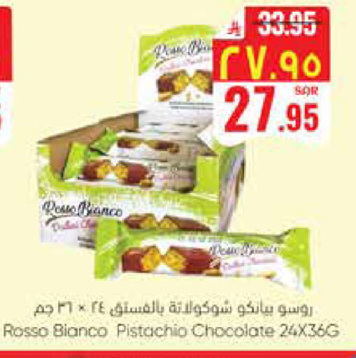 available at City Flower in KSA, Saudi Arabia, Saudi - Sakaka