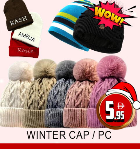 available at لكي سنتر in الإمارات العربية المتحدة , الامارات - الشارقة / عجمان