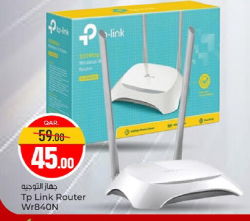 available at باريس هايبرماركت in قطر - الخور