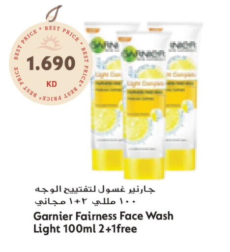available at Grand Costo in Kuwait - Ahmadi Governorate