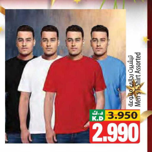 Mango available at مانجو هايبرماركت in الكويت - مدينة الكويت