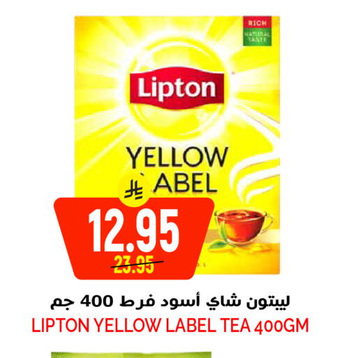 available at Grand Hyper in KSA, Saudi Arabia, Saudi - Riyadh