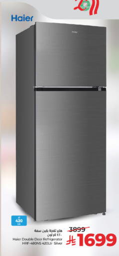 available at LULU Hypermarket in KSA, Saudi Arabia, Saudi - Jeddah