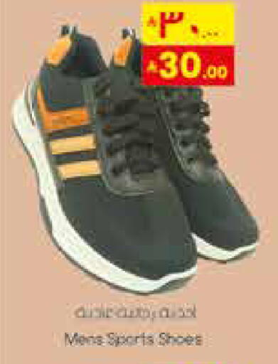 available at City Flower in KSA, Saudi Arabia, Saudi - Jubail