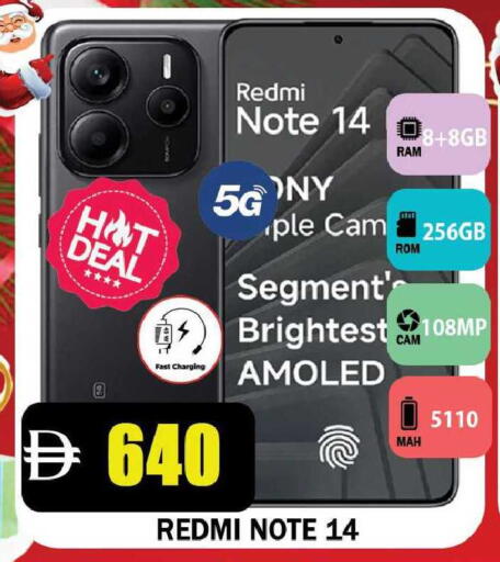 available at Leptis Hypermarket  in UAE - Ras al Khaimah