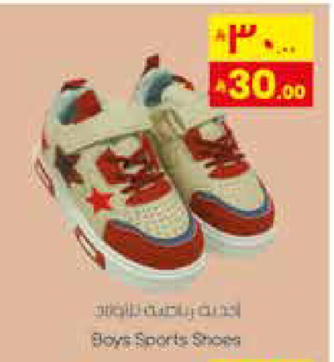 available at City Flower in KSA, Saudi Arabia, Saudi - Jubail