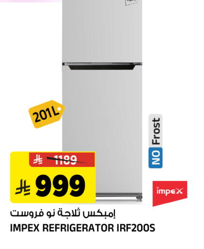 available at Al Madina Hypermarket in KSA, Saudi Arabia, Saudi - Riyadh