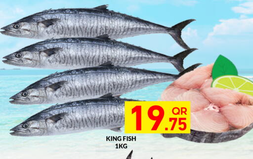 available at Majlis Hypermarket in Qatar - Al Rayyan