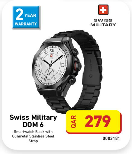 available at ديجيتال زون للتجارة in قطر - الدوحة