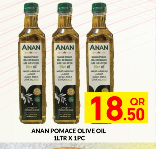 available at Majlis Hypermarket in Qatar - Al Rayyan