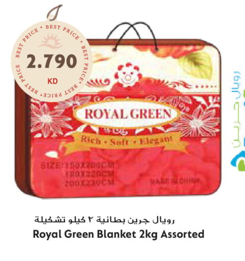 available at Grand Hyper in Kuwait - Jahra Governorate