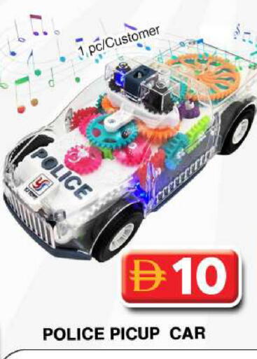 available at جراند هايبر ماركت in الإمارات العربية المتحدة , الامارات - دبي