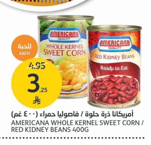 available at AlJazera Shopping Center in KSA, Saudi Arabia, Saudi - Riyadh