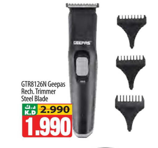 Mango available at مانجو هايبرماركت in الكويت - محافظة الأحمدي