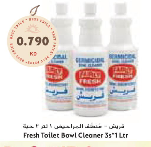 available at جراند كوستو in الكويت - محافظة الأحمدي