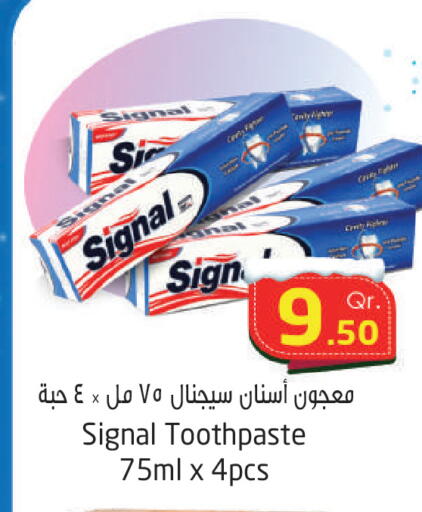 available at احلى مارت in قطر - الضعاين