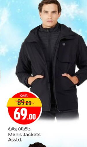 available at Paris Hypermarket in Qatar - Al-Shahaniya