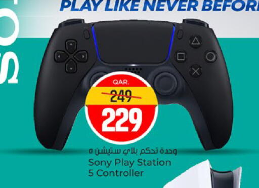 available at Paris Hypermarket in Qatar - Al Rayyan