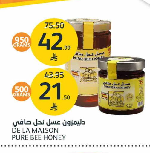 available at AlJazera Shopping Center in KSA, Saudi Arabia, Saudi - Riyadh