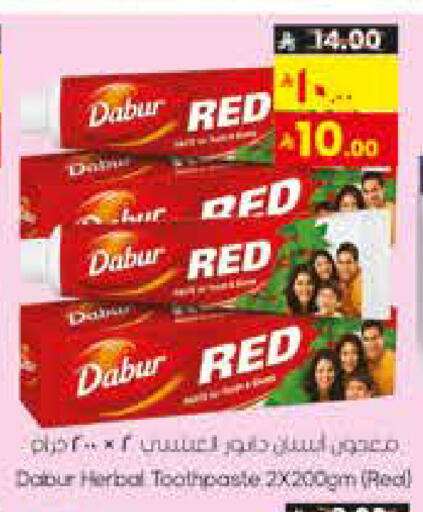 available at City Flower in KSA, Saudi Arabia, Saudi - Jubail