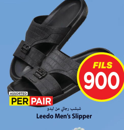 available at مارك & سايف in الكويت - محافظة الأحمدي