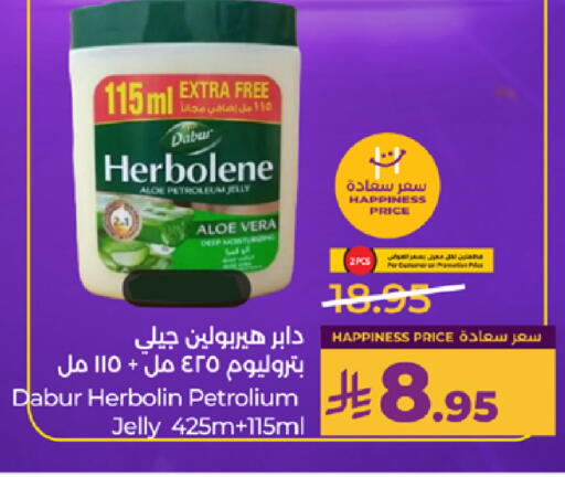 available at LULU Hypermarket in KSA, Saudi Arabia, Saudi - Yanbu