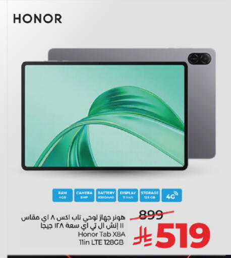 available at LULU Hypermarket in KSA, Saudi Arabia, Saudi - Mecca