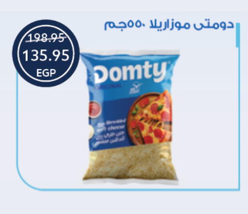 available at Oscar Grand Stores  in Egypt - Cairo