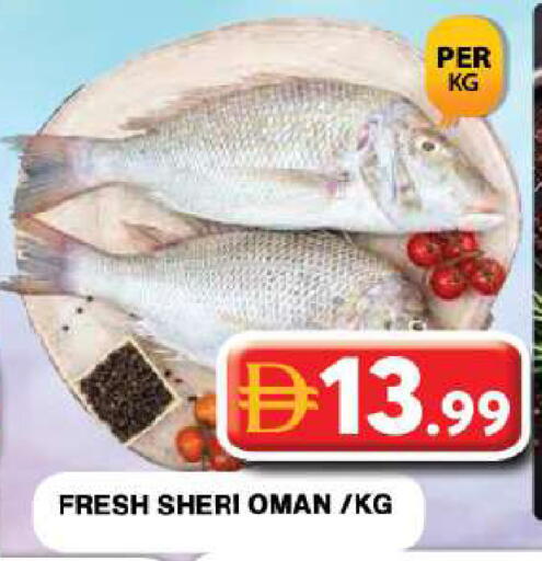 available at جراند هايبر ماركت in الإمارات العربية المتحدة , الامارات - دبي