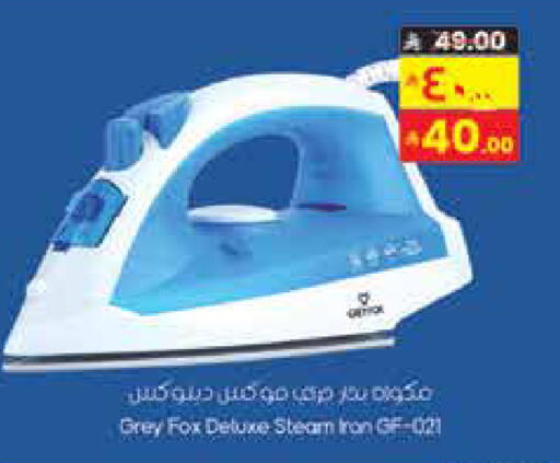 available at City Flower in KSA, Saudi Arabia, Saudi - Hail