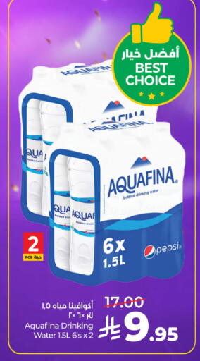 available at LULU Hypermarket in KSA, Saudi Arabia, Saudi - Al-Kharj