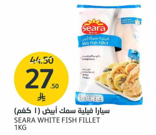 available at مركز الجزيرة للتسوق in مملكة العربية السعودية, السعودية, سعودية - الرياض