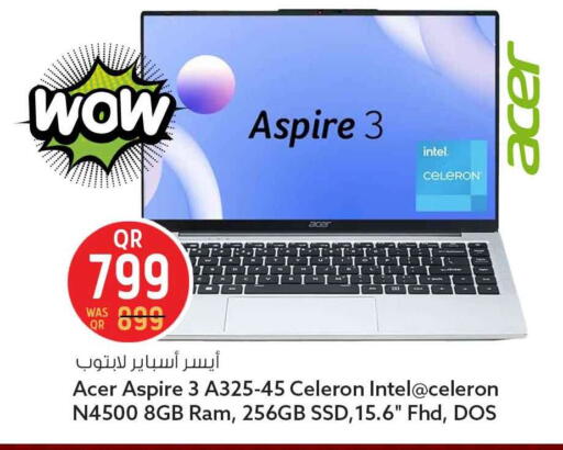 available at سفاري هايبر ماركت in قطر - الضعاين