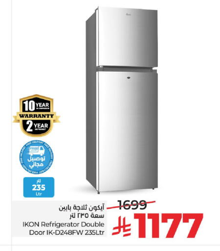 available at LULU Hypermarket in KSA, Saudi Arabia, Saudi - Unayzah