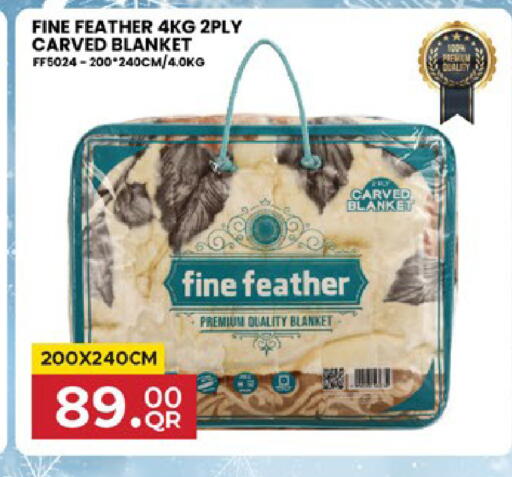 available at Paris Hypermarket in Qatar - Al Rayyan