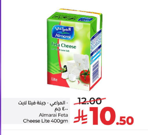 available at لولو هايبرماركت in مملكة العربية السعودية, السعودية, سعودية - الرياض