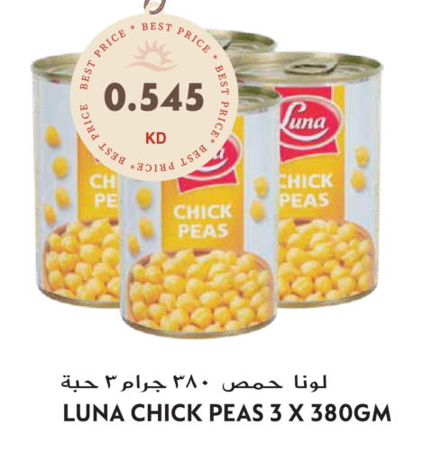Peas available at Grand Hyper in Kuwait - Jahra Governorate