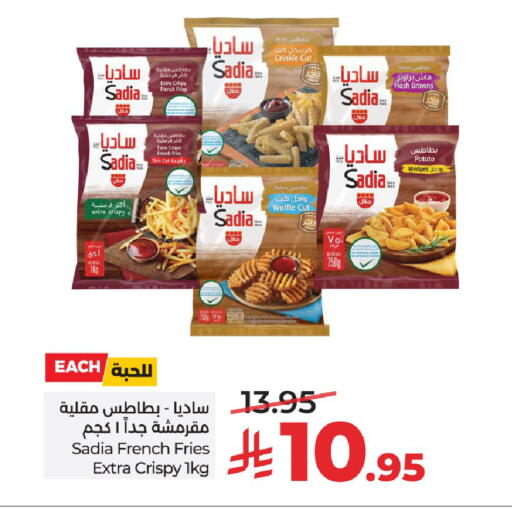 Potato available at لولو هايبرماركت in مملكة العربية السعودية, السعودية, سعودية - الخرج