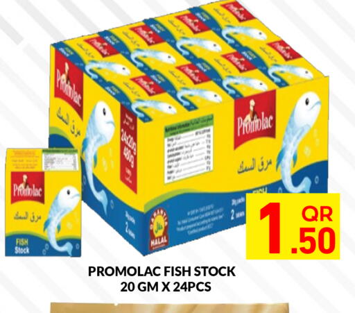 available at Majlis Hypermarket in Qatar - Al Rayyan